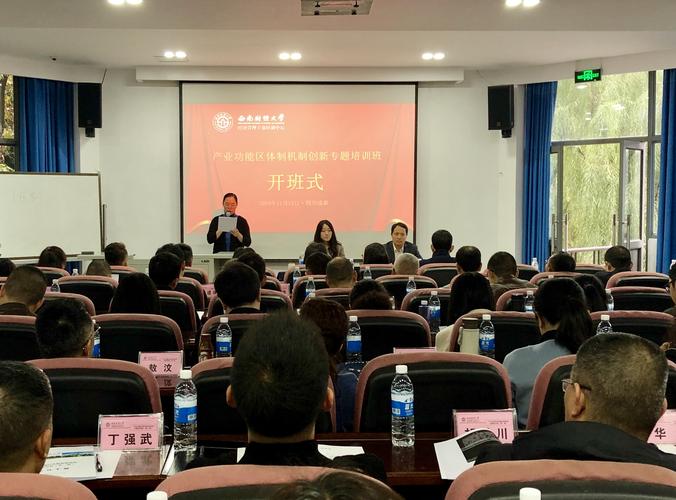 无期迷途服务器四个区有什么区别
