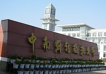 关键业绩考核指标分类