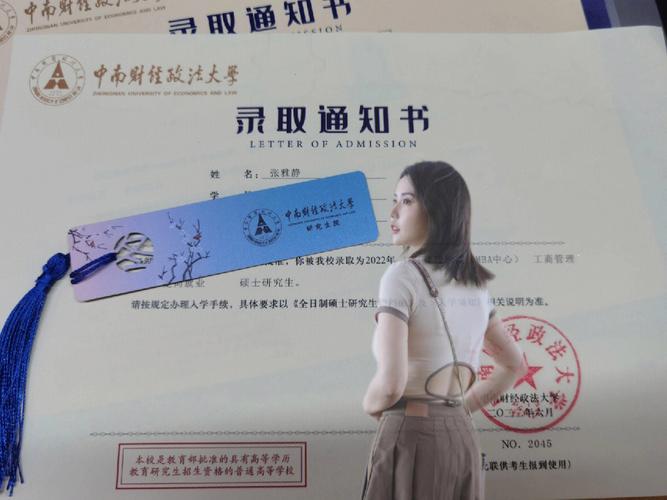 LDAP概念和原理介绍