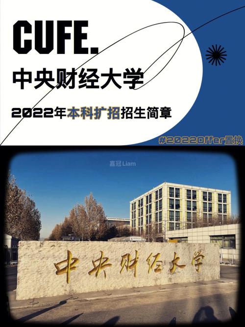 清理垃圾代码bat_win10系统制作一键清理系统垃圾bat教程