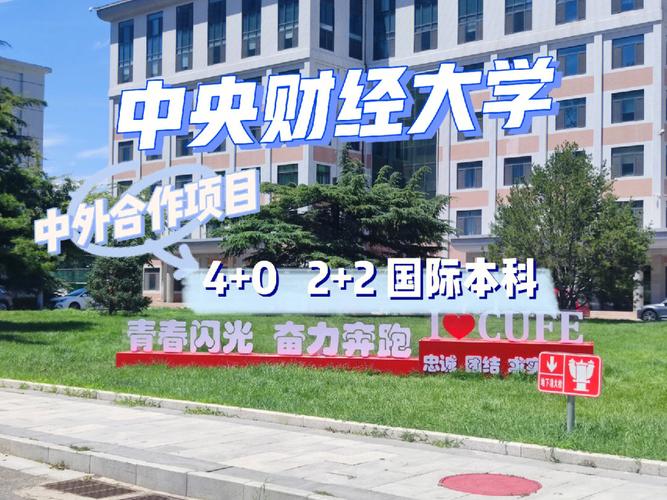 如何使用bat批处理命令清理删除文件?